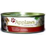  Applaws консервы для собак с курицей и рисом, Dog Chicken & Rice, 156г